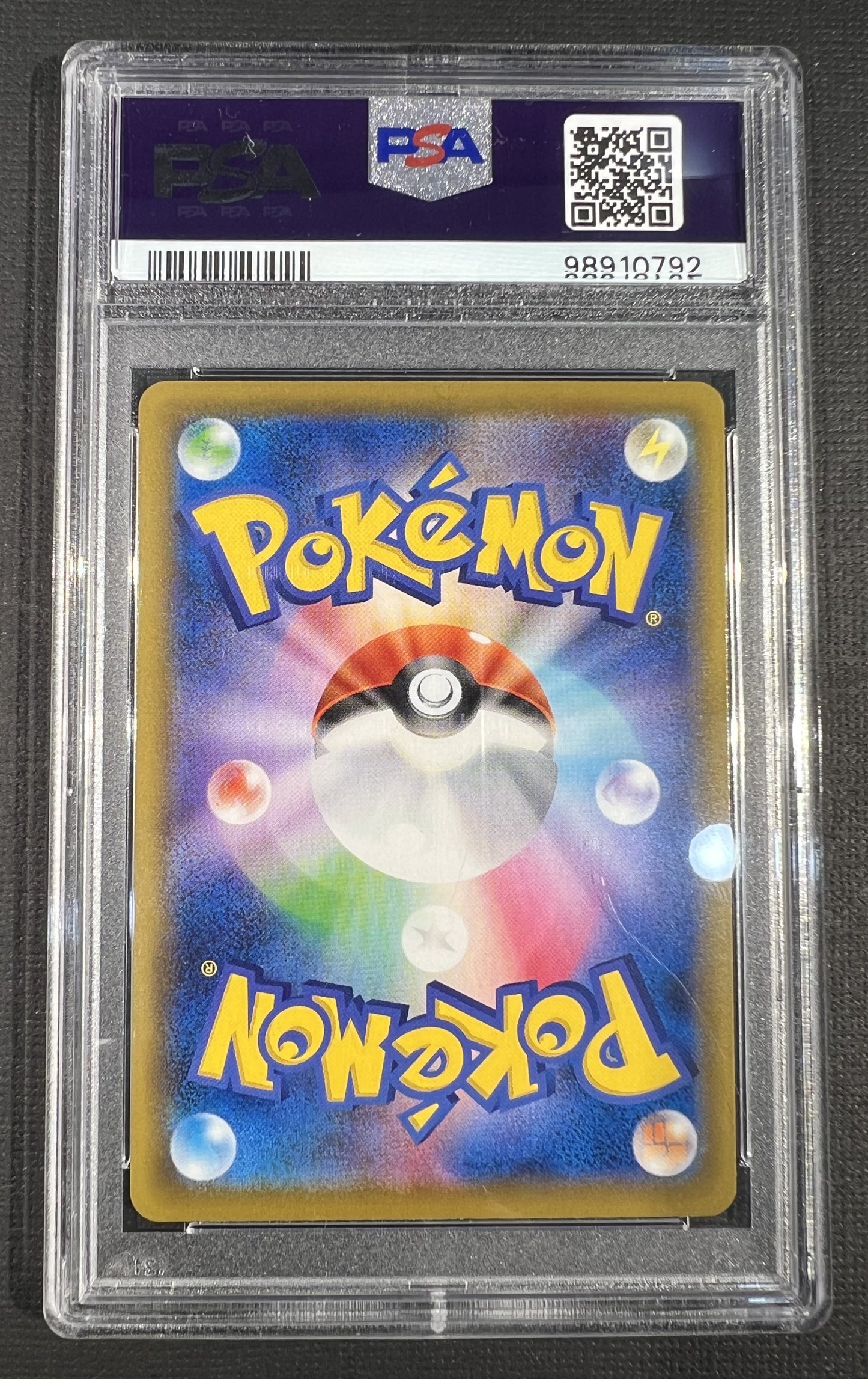 PSA 10 Vaporeon V #15 - Eevee Heroes