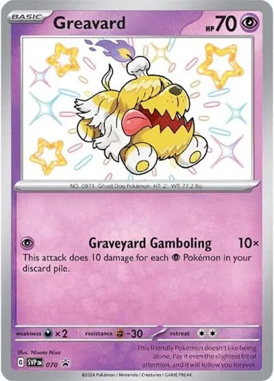 Greavard Promo #70 - Paldean Fates