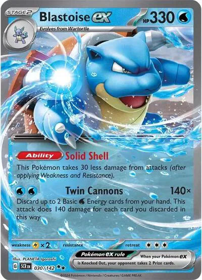 Blastoise Ex Double Rare #30 - Stellar Crown