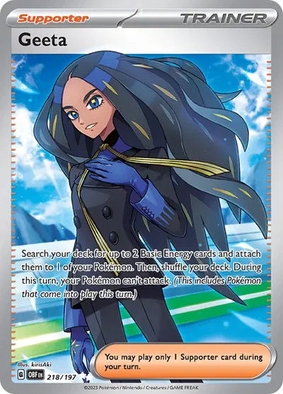Geeta Ultra Rare #218 - Obsidian Flames