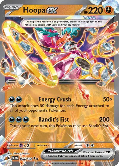 Hoopa Ex Double Rare #98 - Paradox Rift