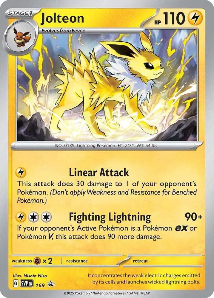 Prismastic Trio Cosmos Holo Black Star Promo