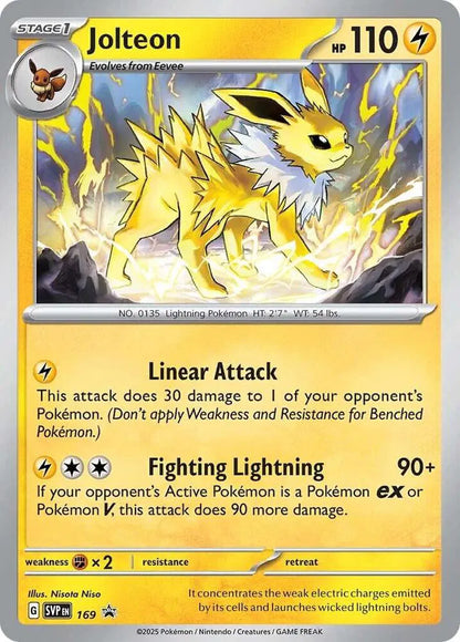 Prismastic Trio Cosmos Holo Black Star Promo