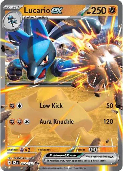 Lucario Ex Double Rare #82 - Stellar Crown