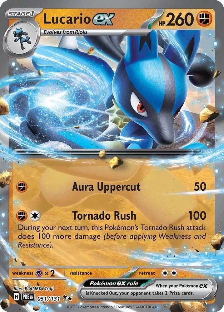 Lucario Ex Double Rare #51 - Prismatic Evolutions