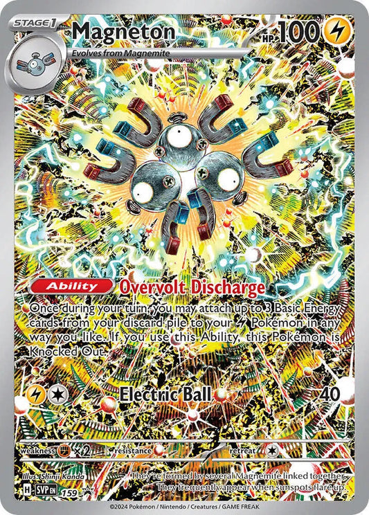 Magneton Black Star Promo #159 - Surging Sparks