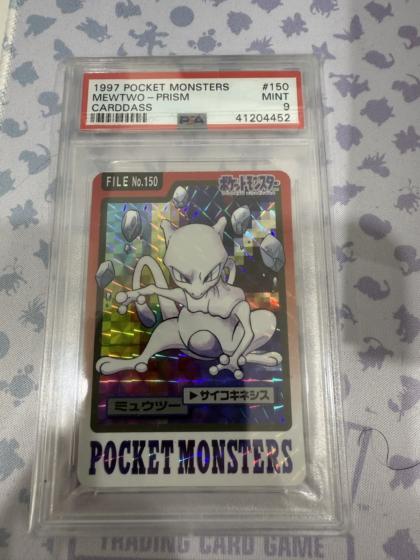 Poke Craze Mystery Graded Slab Pack 1