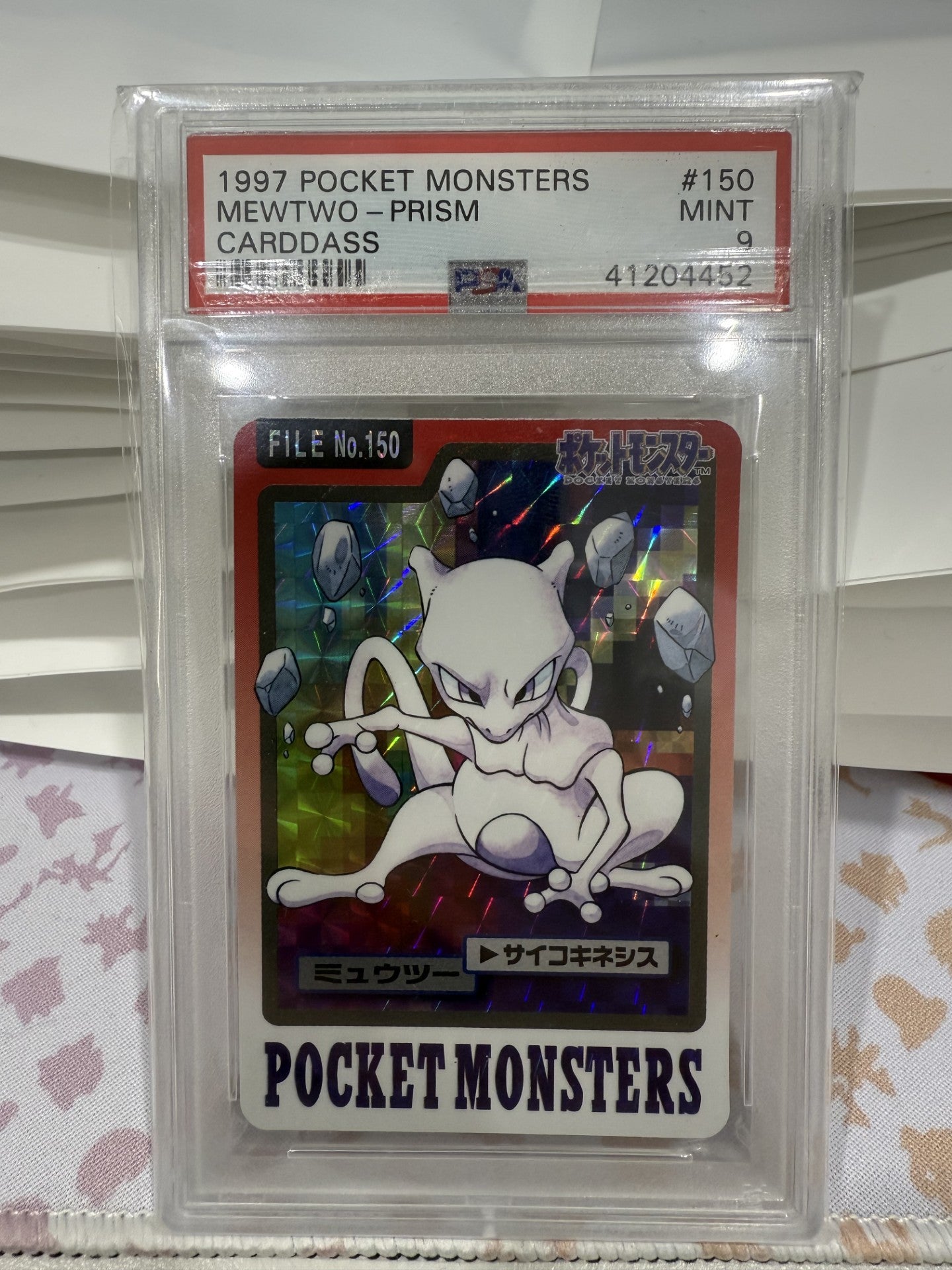 Poke Craze Mystery Graded Slab Pack 1