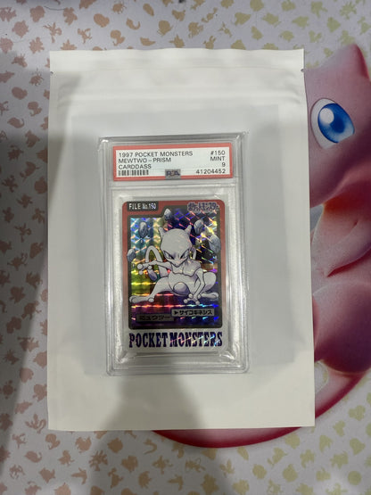 Poke Craze Mystery Graded Slab Pack 1