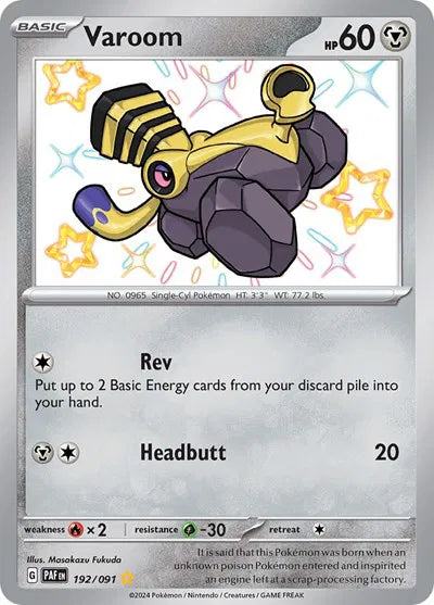 Varoom Shiny Rare #192 - Paldean Fates